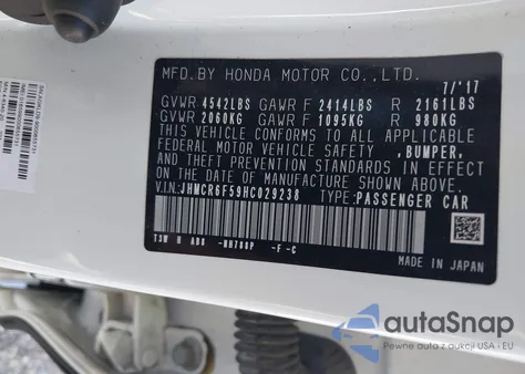 2017 Honda Accord Hybrid Ex-L из США, поврежденный, VIN JHMCR6F59HC029238